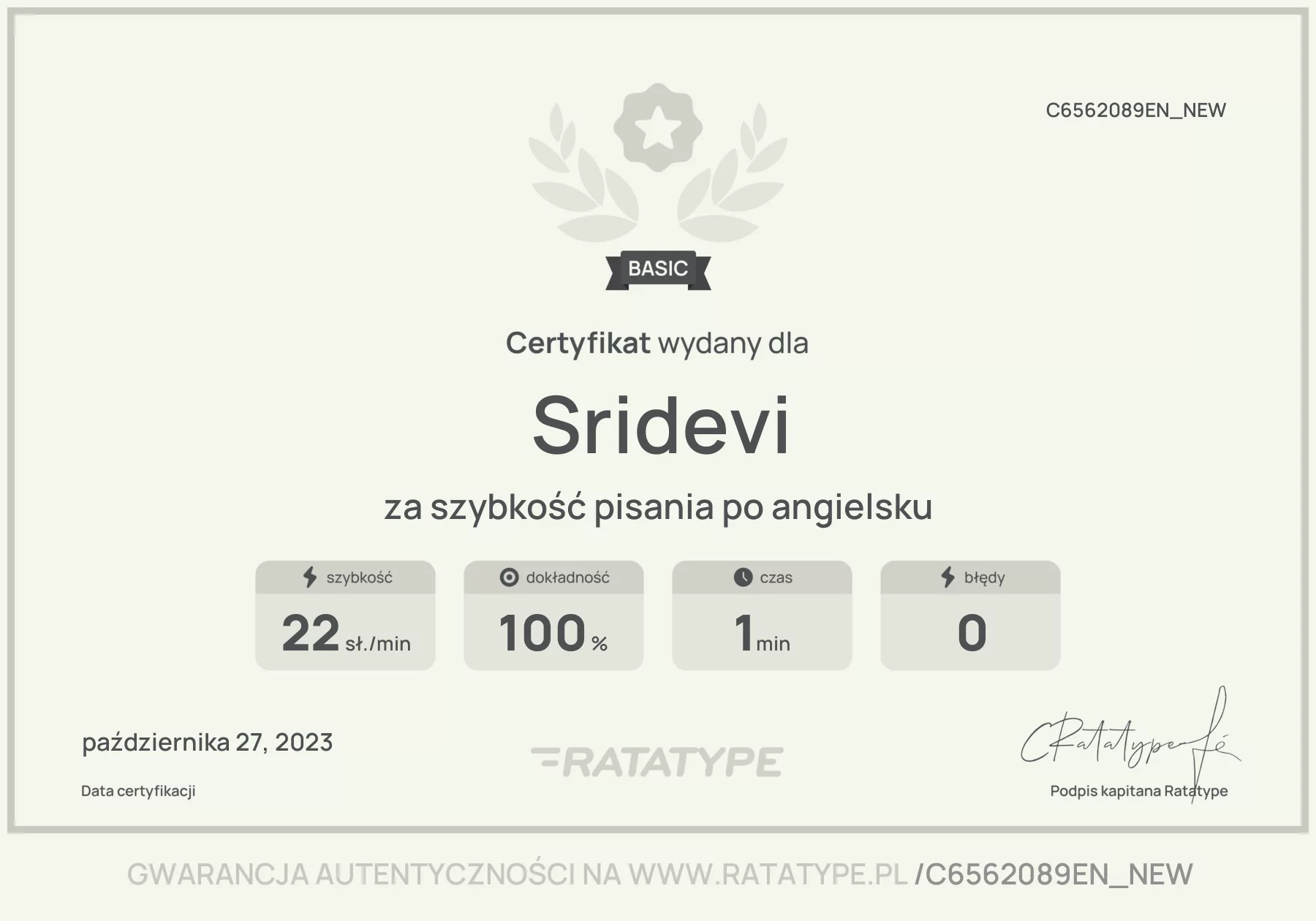 Poprawić!